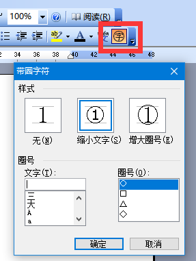 正在上传... image.png