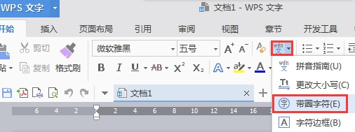 正在上传... image.png