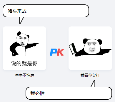 正在上传... image.png